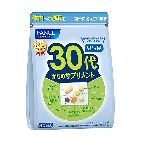 Fancl Good choice 30s Mens Health 30bag / វីតាមីនជំនួយសុខភាព